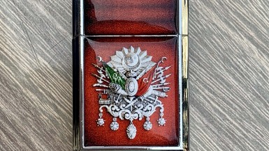 Kişiye Özel Çakmak